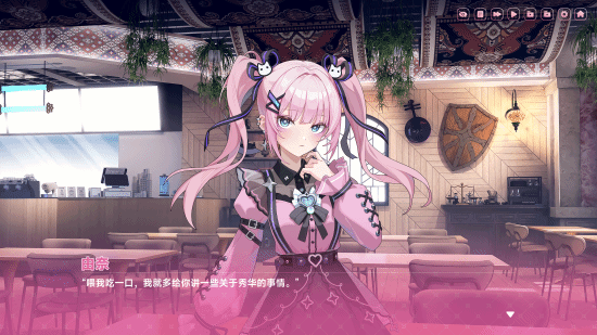 未过steam审核！《中国式地雷女》宣布游戏延期