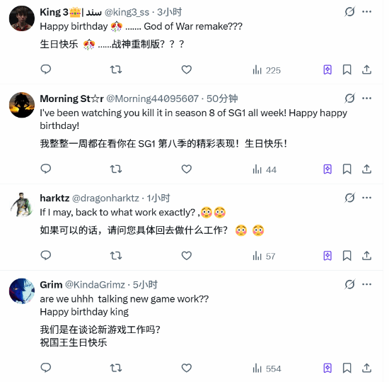 官方祝《战神》奎托斯演员生日!本人回应:回去工作
