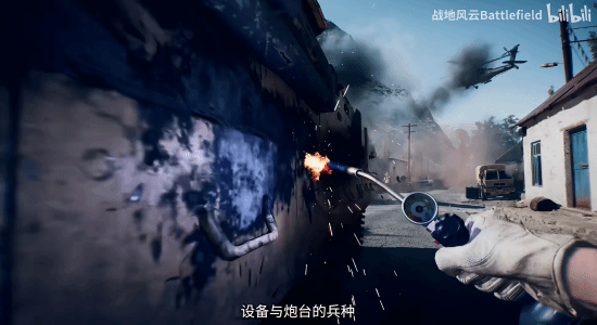 《战地6》发布入门课“兵种概览”：来自官方的配装推荐!