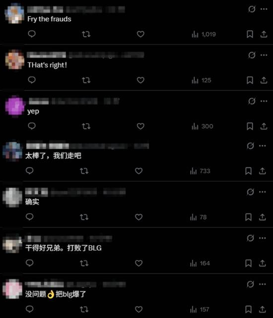 NA＞LPL！100T战胜BLG战队后发文嘲讽LPL赛区