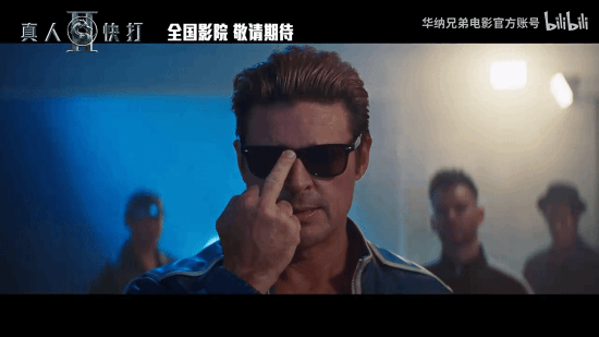 《真人快打2》电影开场直击心灵：催人泪下很难不哭