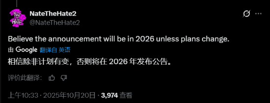 晨报|《宝可梦传说：Z-A》IGN 8分 印度3A大作《释放阿凡达》现已上架Steam