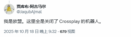《战地六》多人匹配人机太多？外媒Mp1st找到解决方案