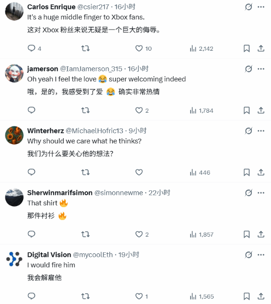 羞辱粉丝！前微软高管批评光环社区经理穿PS印花T恤