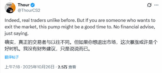 《反恐精英2》市场总市值突增10亿美元！部分手套刀具涨超100%