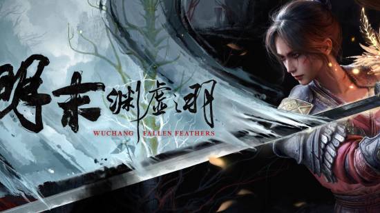 外媒GS盘点今年高分佳作:哈迪斯2、双影奇境唯二满分