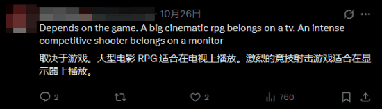 玩家热议谁最适合游戏屏幕：大电视还是显示器？
