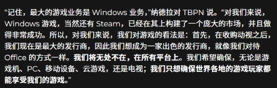 晨报|苹果加入TGA 分析称COD22预购量远不如战地6