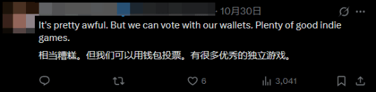 玩家吐槽女性角色下巴太过硬朗：都能当武器使了！