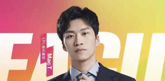 曝滔搏CEO在现场观赛 第一局后直接问：这个能换人吗?