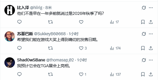 今年可还有大的！玩家提醒《影之刃零》发售日尚未公布