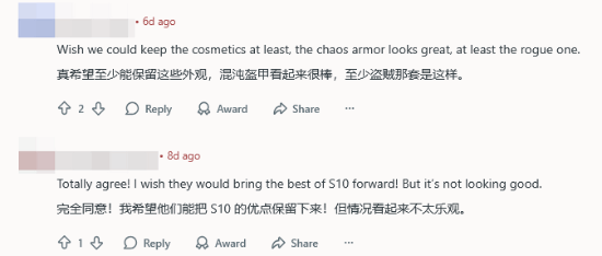 玩家发文请愿《暗黑破坏神4》新装备常驻：数值的魅力！