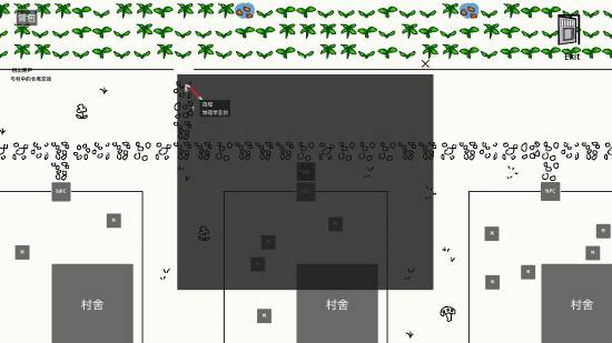 免费独立新游《粪作，别玩》现已上线 Steam好评率88%！