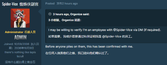 《GTA6》跳票真相？R星员工称在恐惧中工作！钱少事多、骨干被开