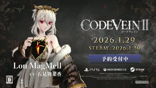 万代魂游《噬血代码2》新预告！能变身的白毛美少女