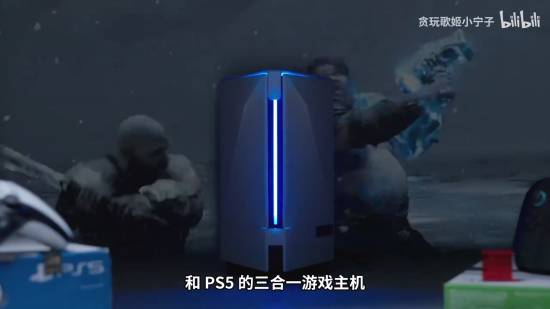 主机御三家被塞进一个盒子！B站UP打造三合一神器