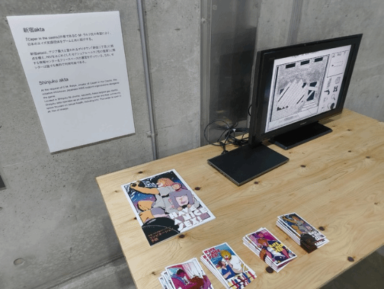 世界首款LGBTQ游戏出展：在同性恋社区调查变装女皇