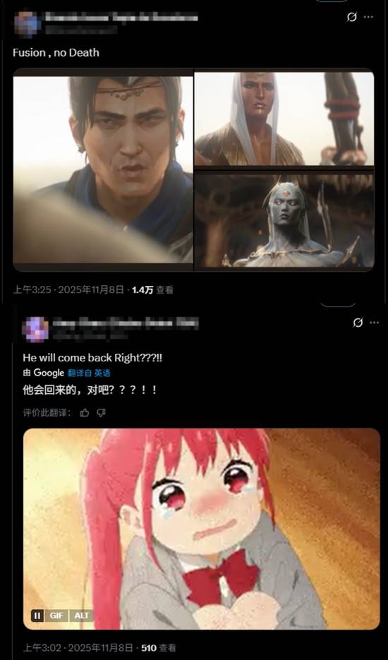 《英雄联盟》新CG引玩家不满：赵信这个十几年的老英雄就这么死了?
