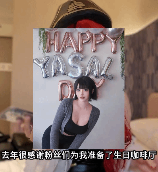 “韩援”Yasal最新问答视频：平时会玩的游戏包括《守望先锋》、《死亡搁浅》等