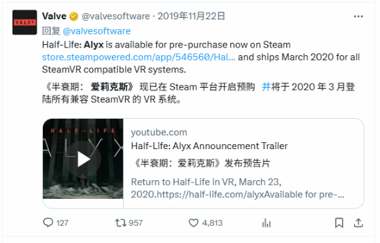 不光只有三个硬件：V社还有大消息藏着没发？