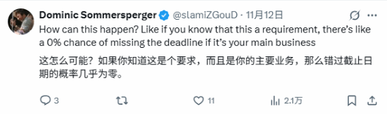 曝：明年多项CS2高级赛事不会举办