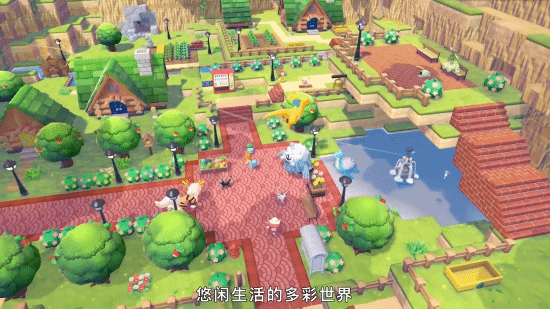 《宝可梦Pokopia》与现实时间同步：超多新情报公开
