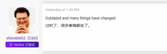 知名消息人士评《孤岛惊魂7》泄露：不准 要么是错的要么就是旧的