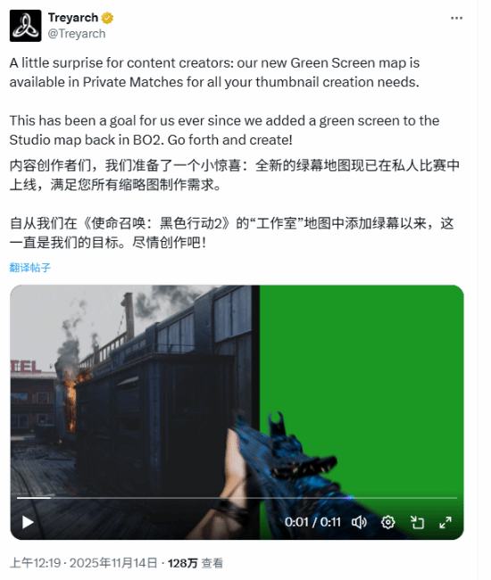 《COD22》战役体验差劲！玩家吐槽战役不被重视
