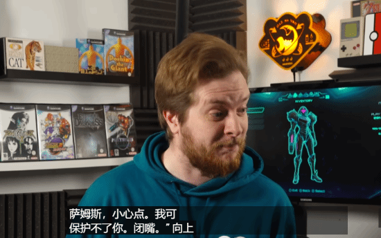《银河战士Prime 4：超越》大槽点 多家媒体称其破坏游戏体验！
