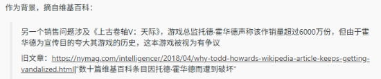 10款销量最高的游戏：前两名断崖式领先 你玩过几款?