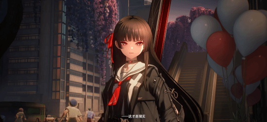 《鸣潮》千咲PV“裁断”