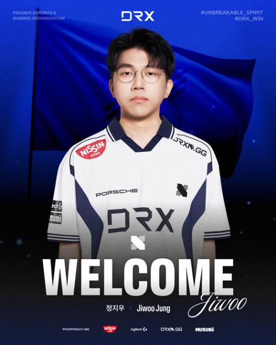 《LOL》DRX战队官宣：原NS选手Jiwoo转会加入！