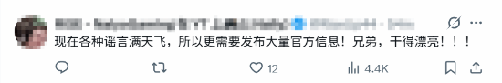 《逃离塔科夫》制作人尼基塔回应退款导致封号传闻：纯纯扯淡！