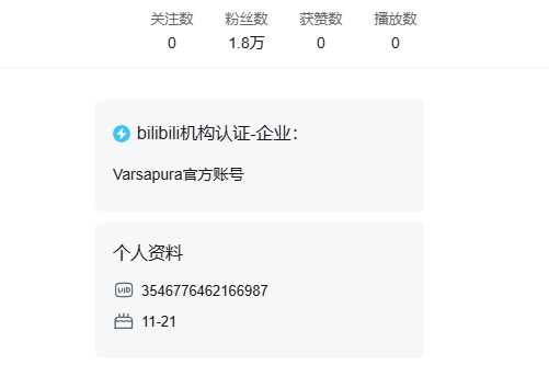 米哈游新作疑曝光！名称源自梵语 已在多平台开通账号