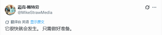 《半条命3》近期太火爆！搜索热度竟突涨到100分满分