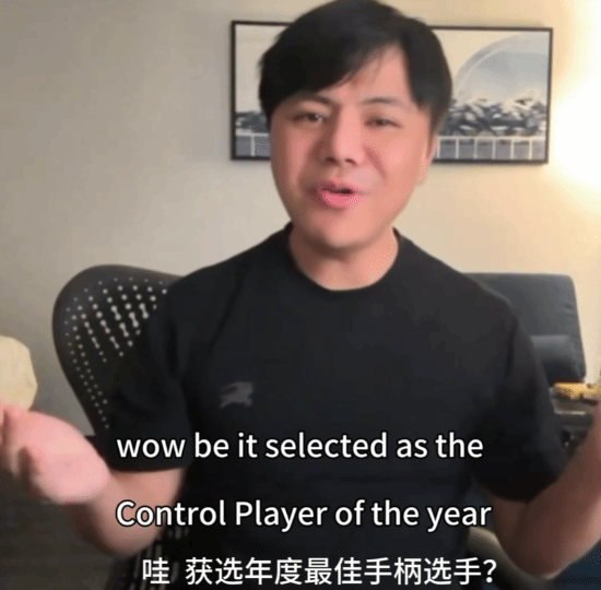 小孩曾卓君荣获Esports Awards年度主机游戏最佳选手！今年冠军拿到手软!