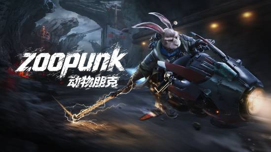 《动物朋克》公开全新概念图 暗影火炬城同世界观