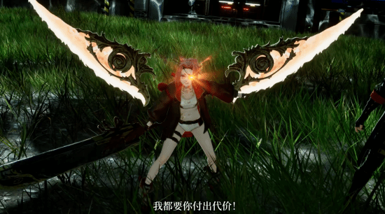 《噬血代码2》乔茜安茹角色公开:血族独眼红发女登场