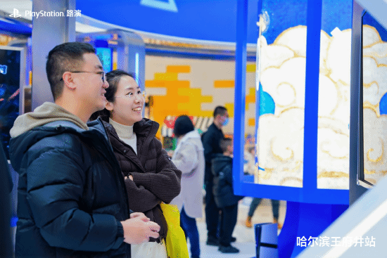 PS全国路演哈尔滨站来了：不怕冷的蒂法陪你打游戏！