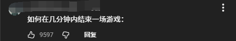 解气！《美末2》玩家发现BUG 开篇直接爆杀艾比