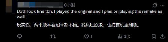 《波斯王子：时之砂重制版》新波斯王子与印度公主形象遭怒喷！你更喜欢哪一版？