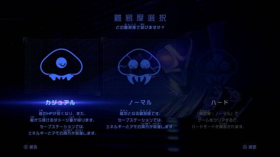 NS2可120FPS!老任年度压轴《银河战士Prime4：超越》规格公开