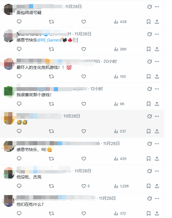 我火鸡呢？生化官方庆感恩节：岳母准备了一桌\”美味\”
