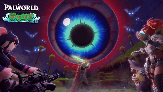 《幻兽帕鲁》开发商的发行经理自称几乎不玩3A大作：太注重画质了