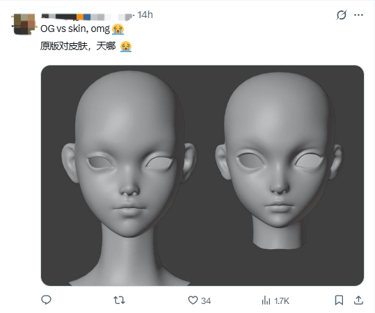 《漫威争锋》眼镜萌妹爆火引热议 可惜玩不到