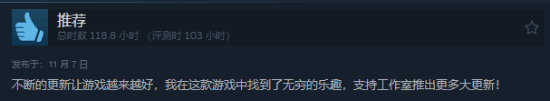 想当下一个《2077》？《心之眼》Steam评价升至\”多半好评\”