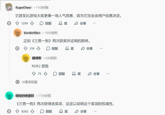 《无人深空》曾五次提名Steam最佳运营但从未获奖 玩家为其鸣不平