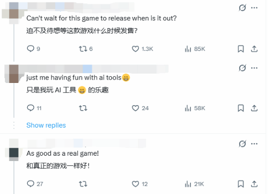 AI还是太好用了！外网网友生成《疯狂动物城》游戏视频引热议！