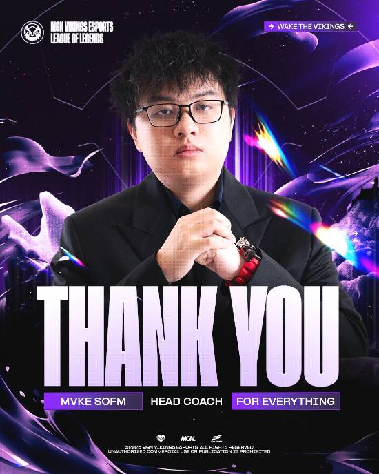 LPL老朋友回归赛场！MVK官宣SofM从主教练转辅助