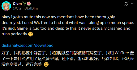 PC《对马岛之魂》崩溃日志约281G！玩家吐槽离谱怪事